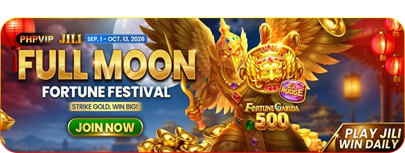 PHVIP and PHPVIP: Two Spellings, One Operator promotional banner